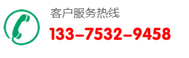 模型公司電話